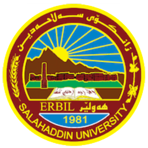 SU Logo